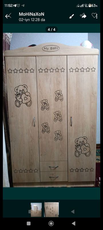 detakiy mebel