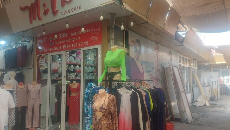 Дукон кийим бозори ижара Дукон кийим бозори ижара