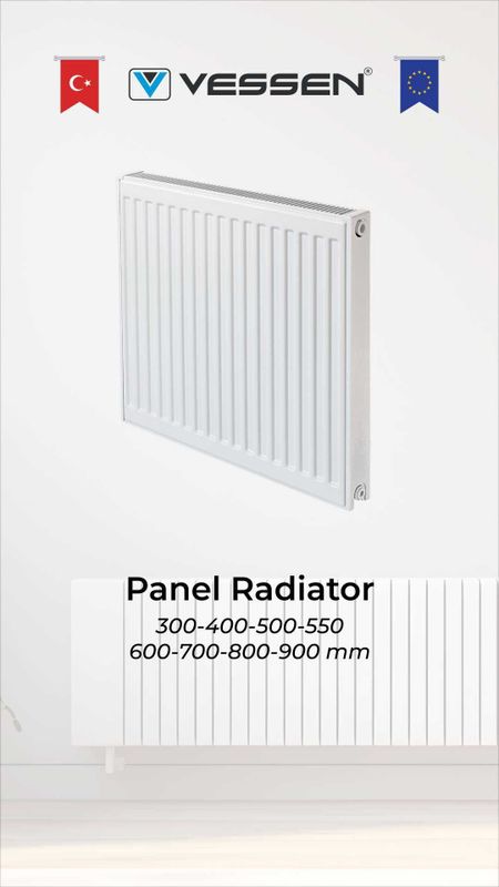 Sanica panelniy radiatori