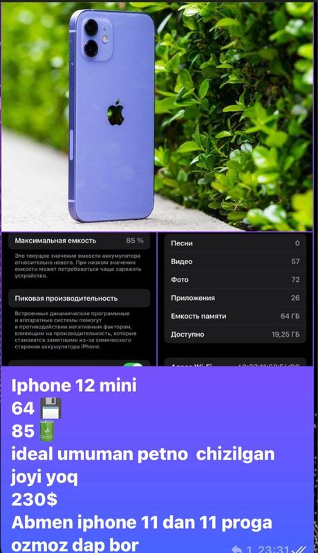 Iphone 12 Mini Ideal Aybi umuman yo'q