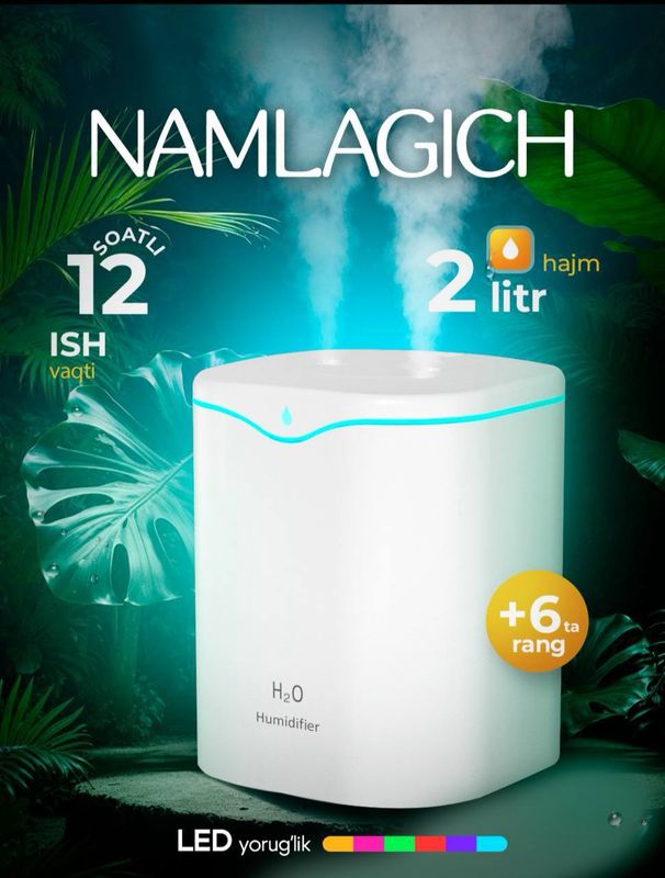 Uvlajnitel (havo namlagich) + aromadiffuzor + nochnik