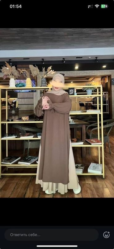 Yengide komplekt yupka +abaya+sharf Yengide komplekt yupka +abaya+sharf