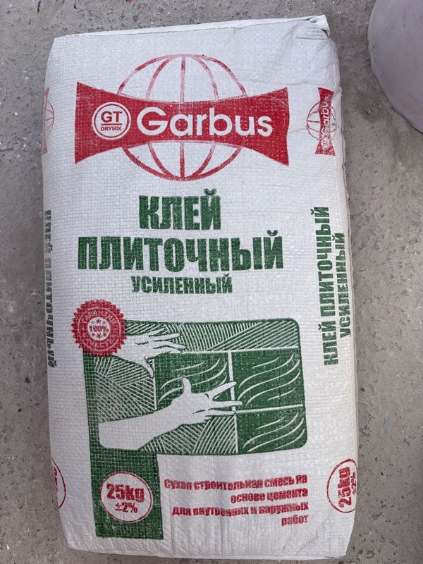 Kafelniy kley useleniy 26000 Kafelniy kley useleniy 26000