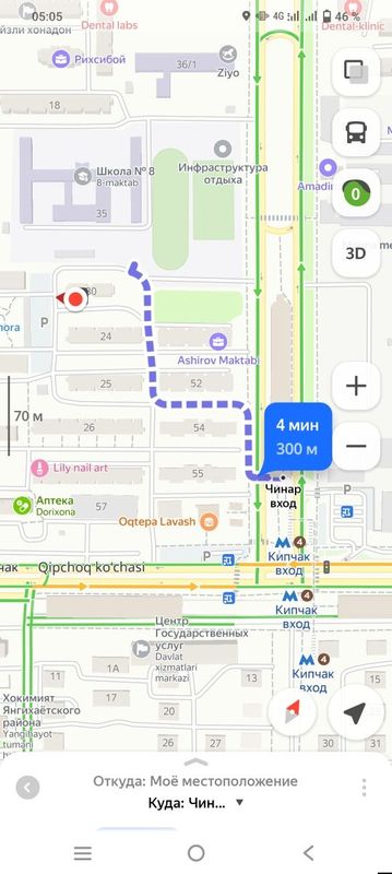 Продаю свою 2 х комнатную в переделанную в 3 комнатную квартиру на 1 Продаю свою 2 х комнатную в переделанную в 3 комнатную квартиру на 1