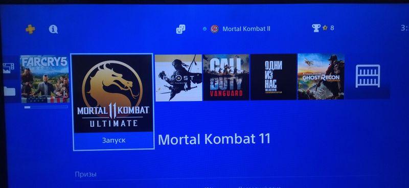 PlayStation 4 slim PlayStation 4 slim