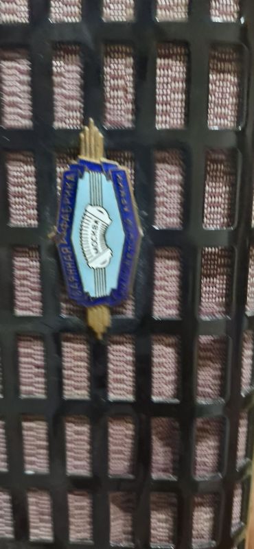 Продаётся баян б/у Продаётся баян б/у
