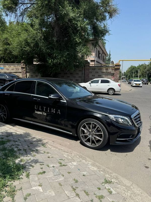 Яндекс наклейки ультима Яндекс наклейки ультима