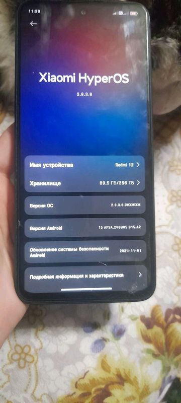 redmi 12 redmi 12