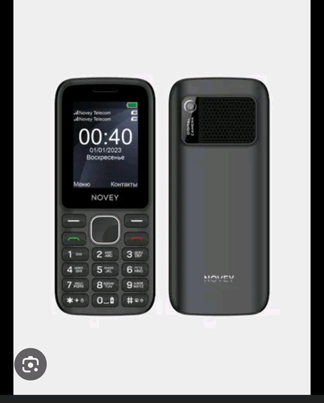 novey p40 novey p40
