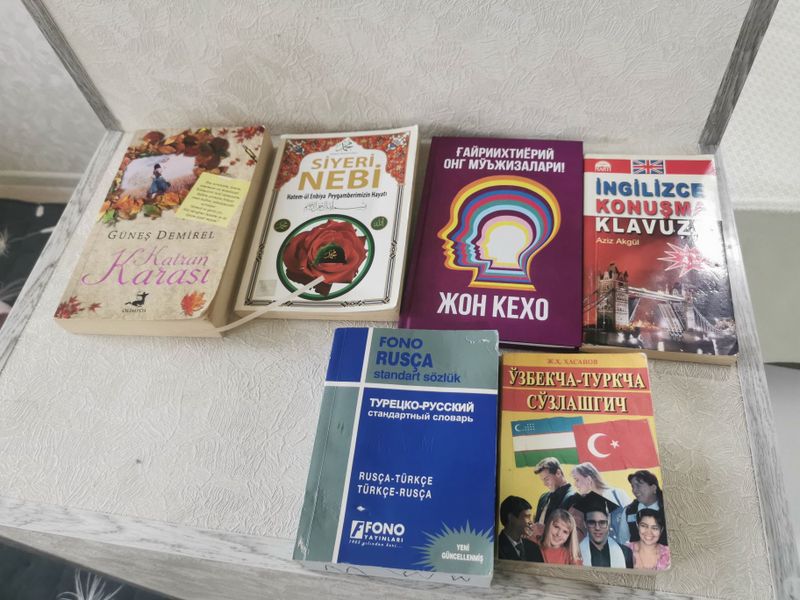 Книги на турецком языке Книги на турецком языке