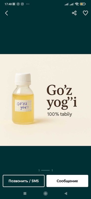 Ĝoz yoĝi, Ґоз ёґи Ĝoz yoĝi, Ґоз ёґи