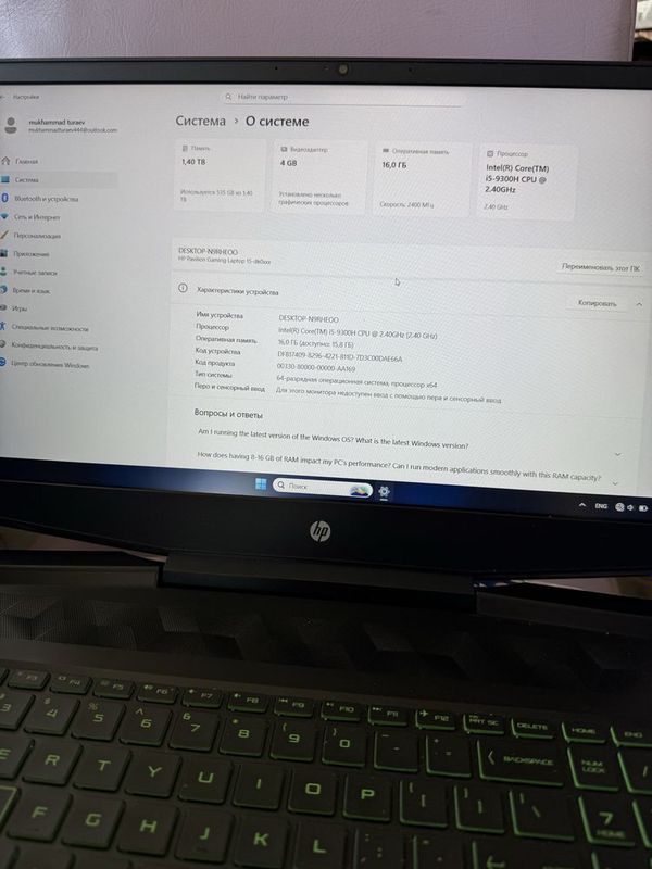 hp noutbuk pamit 16.1T holati zor iwlawi zor oqip tel qlila