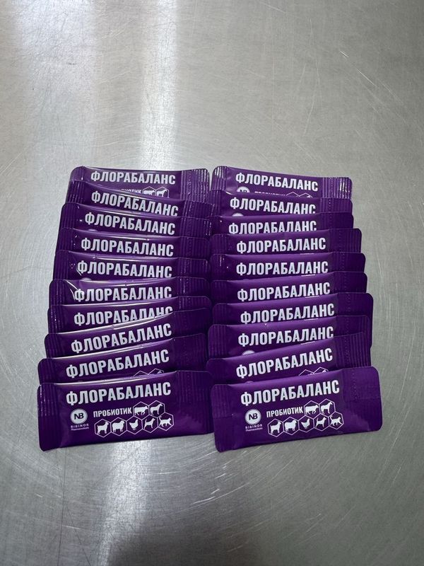 Florabalans hayvonlar probiotiki. Флорабаланс пробиотик для животных Florabalans hayvonlar probiotiki. Флорабаланс пробиотик для животных