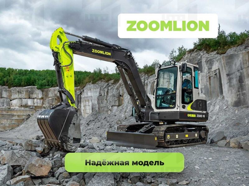Ekskavator va Maxsus Texnikalar