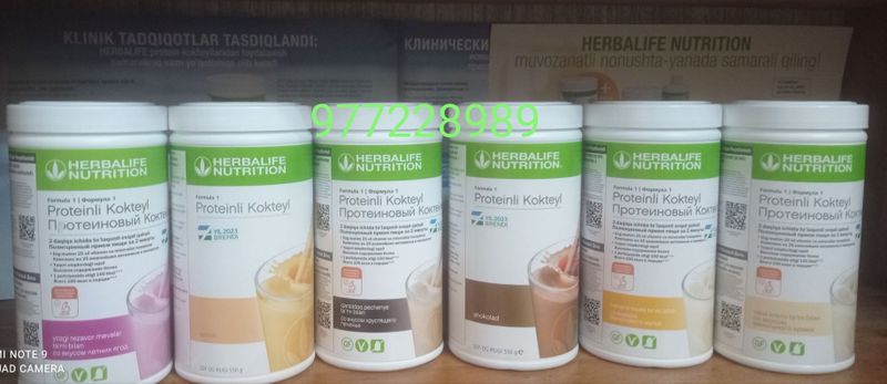 Гербалайф,Herbalife,herbalayf