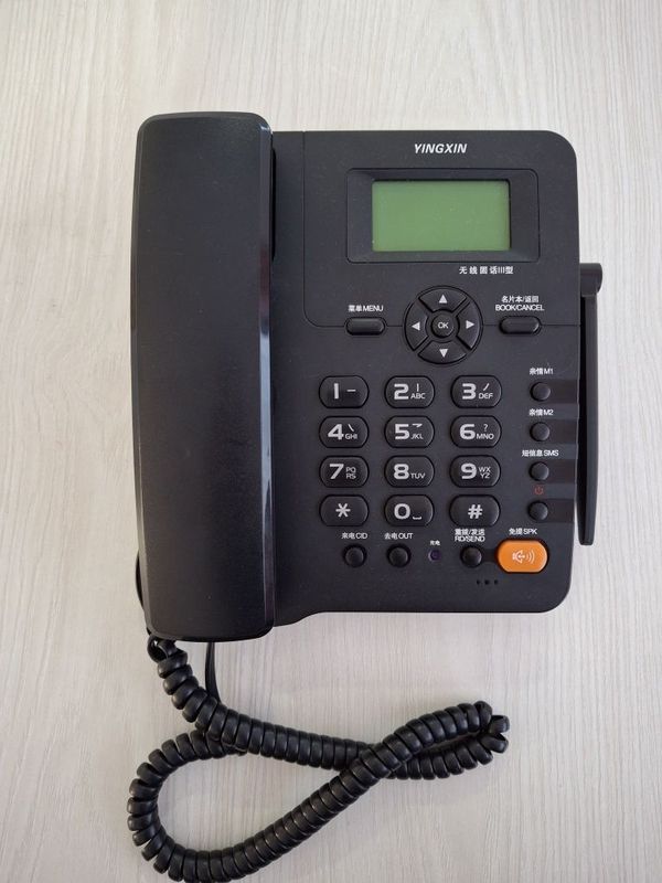 Damashni telefon Damashni telefon