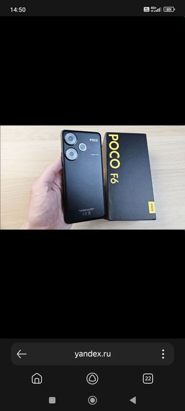 Poco f6 telefon yaxshi xolatda karobka bor Poco f6 telefon yaxshi xolatda karobka bor