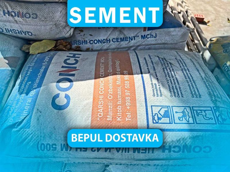Цемент усг семент м400