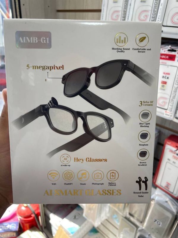 Kamerli achki Model AIMB G1