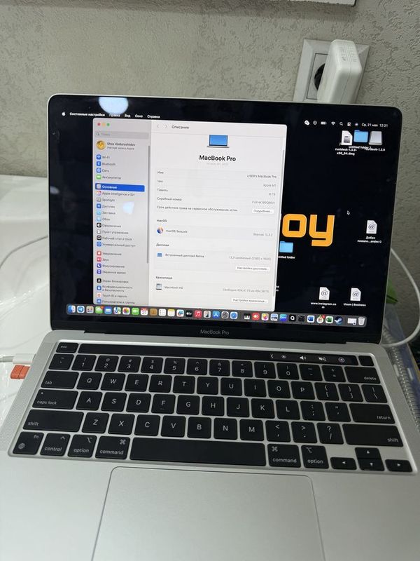 Macbook M1 chip 13 dyum bonus orginal zaratka +sim Macbook M1 chip 13 dyum bonus orginal zaratka +sim