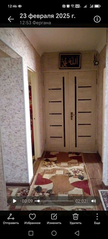 продаю кв