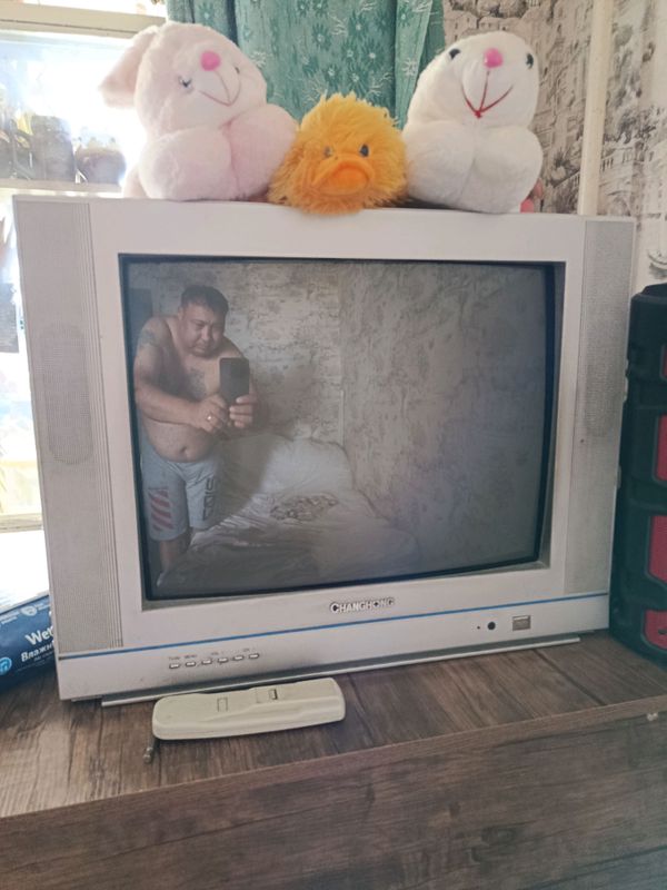 чиго