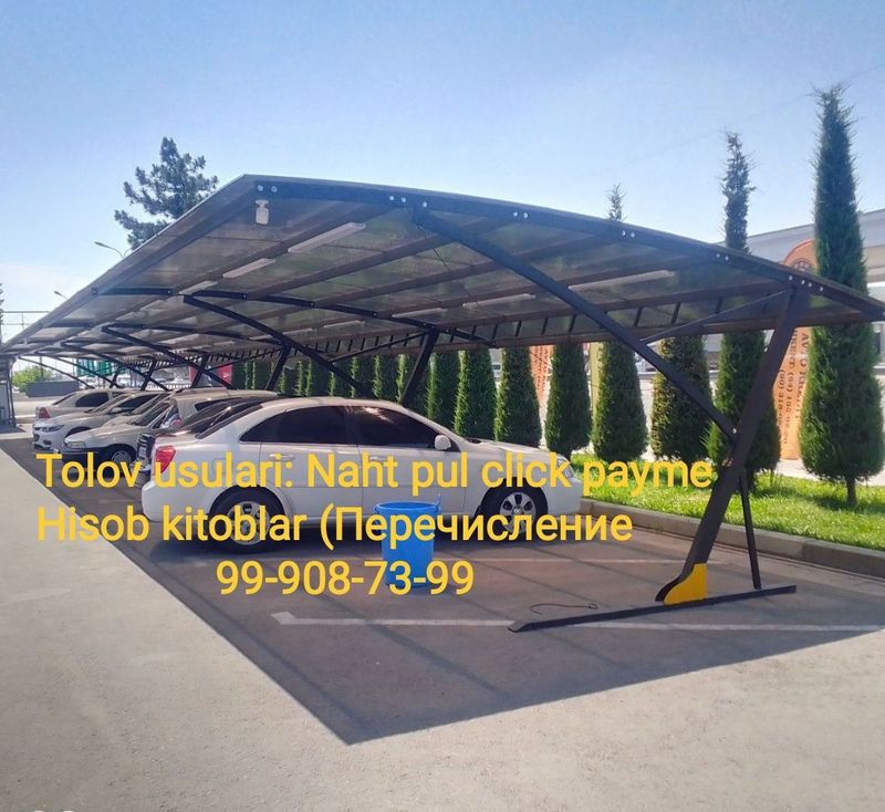 Автонавес Евронавес Avtonaves Автонавес Евронавес Avtonaves