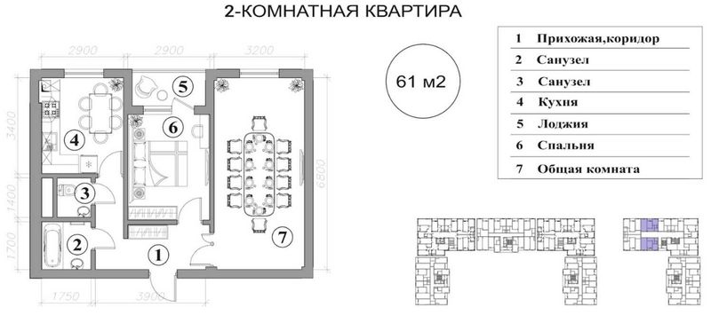 Двушка 61 м2 в новом ЖК Яшнабадский район 800у.е за 1м2 (PA) Двушка 61 м2 в новом ЖК Яшнабадский район 800у.е за 1м2 (PA)