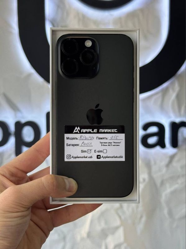 Iphone 16 Pro Max 256gb Sim Iphone 16 Pro Max 256gb Sim