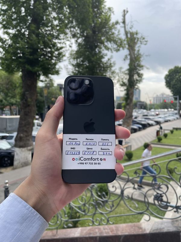 iPhone 14 pro muddatli to’lov iPhone 14 pro muddatli to’lov