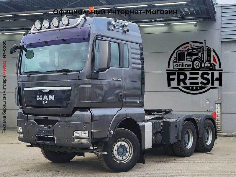 Тягач MAN TGX 33.480 6X4