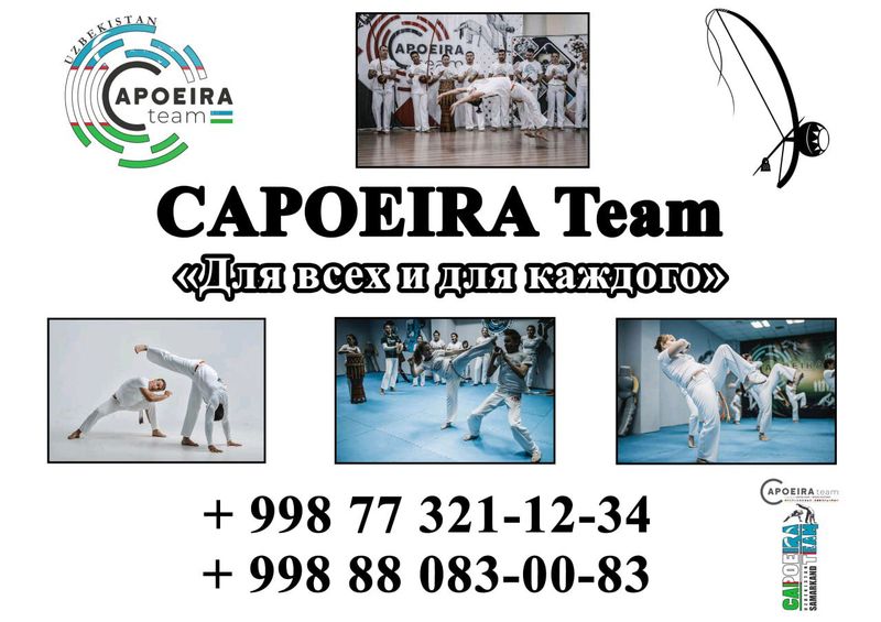 Capoeira Team Capoeira Team