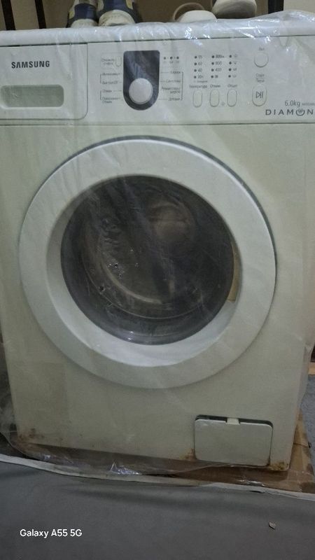 Samsung diamond 6 kg lik Samsung diamond 6 kg lik