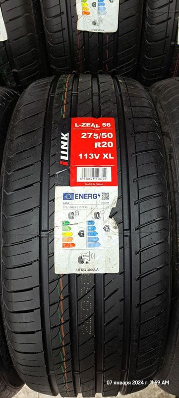 Bearway 255/45R21