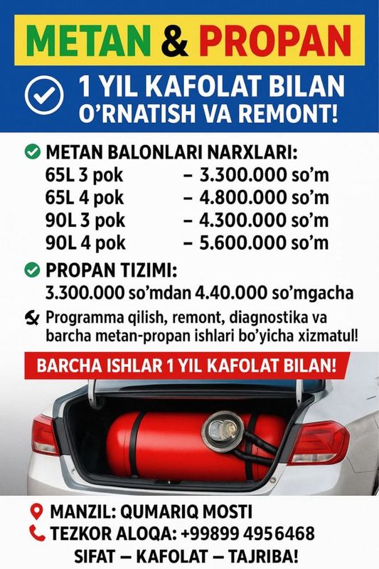 Metan&Propan 1 yil kafolati bilan Metan&Propan 1 yil kafolati bilan