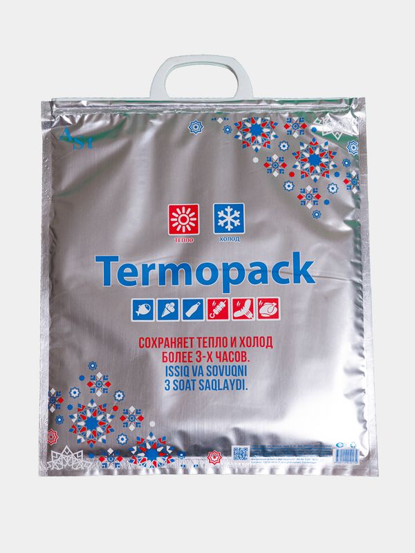 ТЕРМОПАКЕТ мягкий термос KARAVUL MUZ