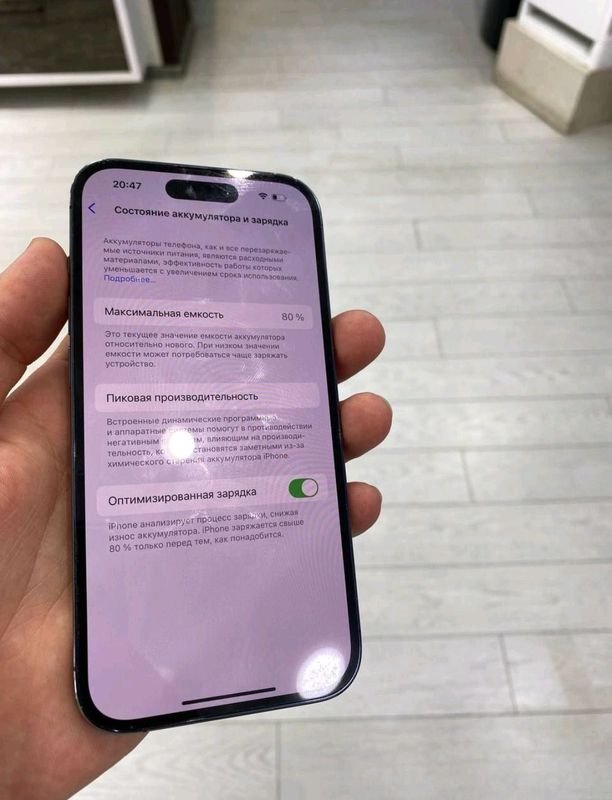 iphone 14pro purple iphone 14pro purple