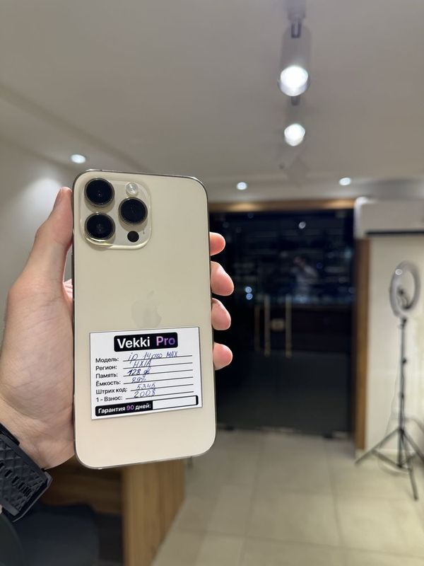 Iphone 14 pro max Gold sotiladi Iphone 14 pro max Gold sotiladi