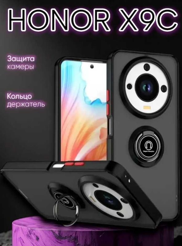 Новый чехол на Honor x9c Новый чехол на Honor x9c