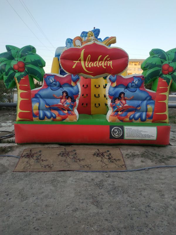 Batut sotiladi