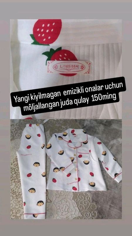 pijama pijama
