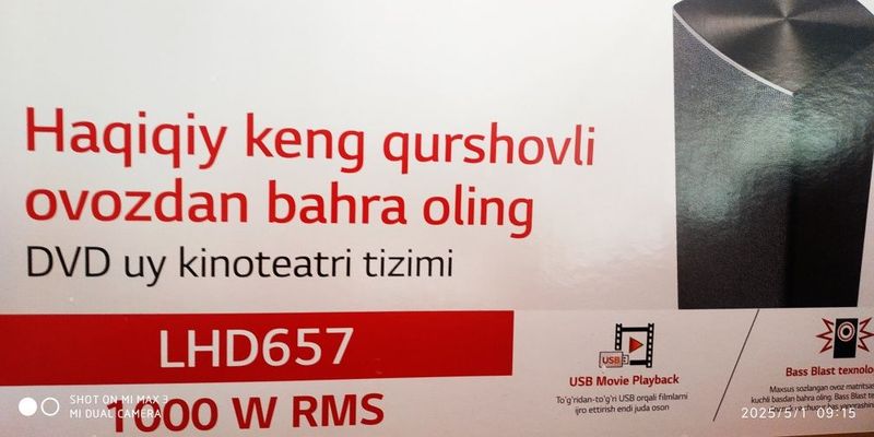 Domashniy Kinoteatr Domashniy Kinoteatr