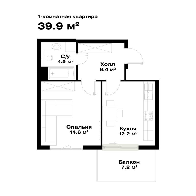 ЖК OzMahal 1 комнатная - 39,86 м²/Блок - D/11 этаж