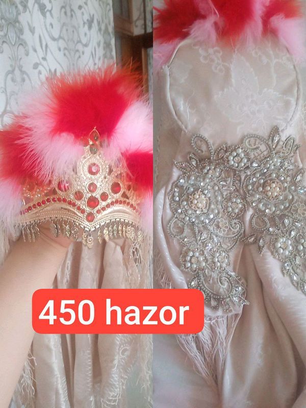 tillo qosh