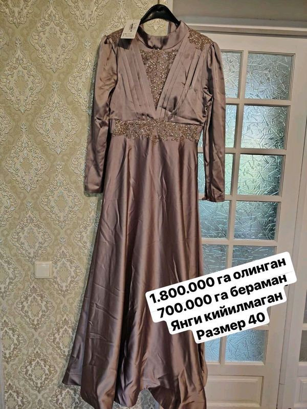 продаётся платье продаётся платье