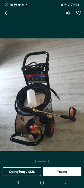 Arenda Prokat Karcher