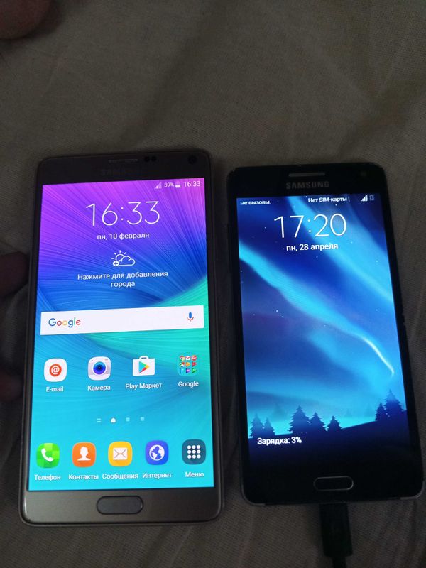 Samsung galaxy not 4 ideal sastayanada Samsung A5 ideal Samsung galaxy not 4 ideal sastayanada Samsung A5 ideal