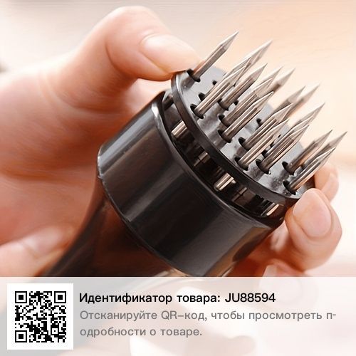 Мясорубка дырокол для мяса. Мясорубка дырокол для мяса.