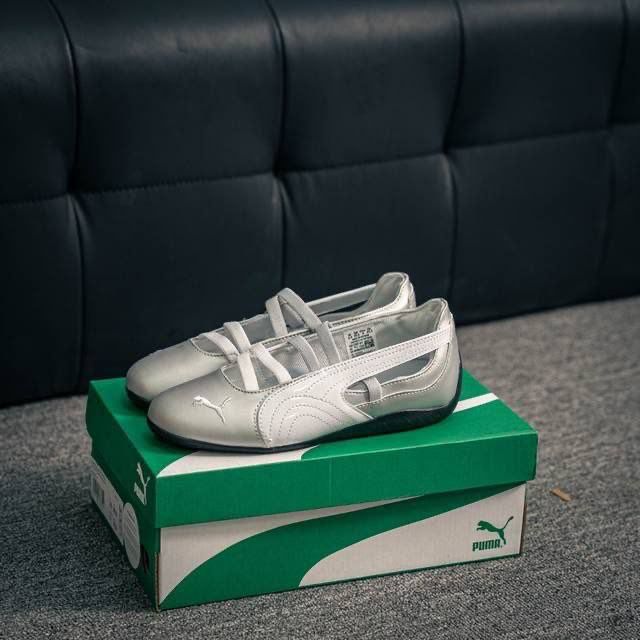 Спортивные Балетки Puma Спортивные Балетки Puma