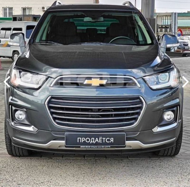 Продается Captiva4 Продается Captiva4